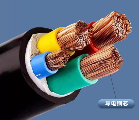 电力电缆的优缺点有哪些？